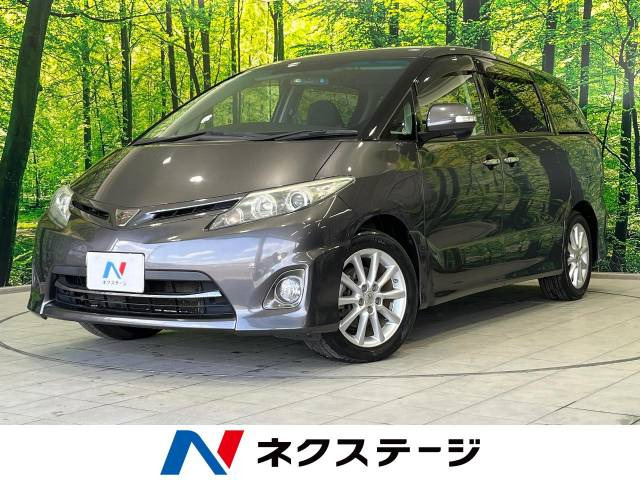 トヨタ エスティマ 