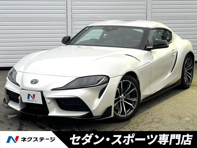トヨタ スープラ 
