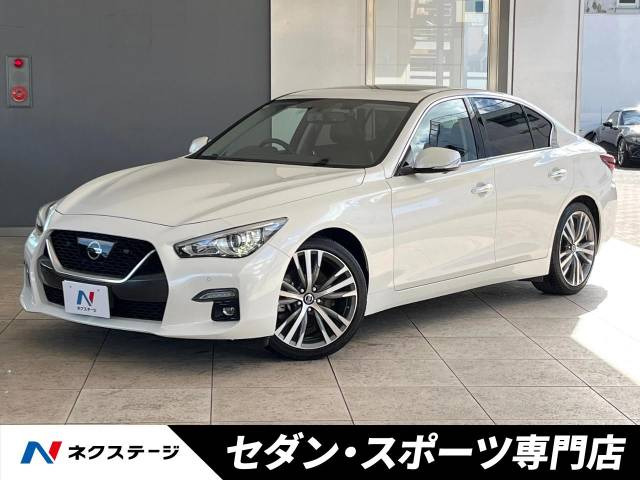 日産 スカイライン 