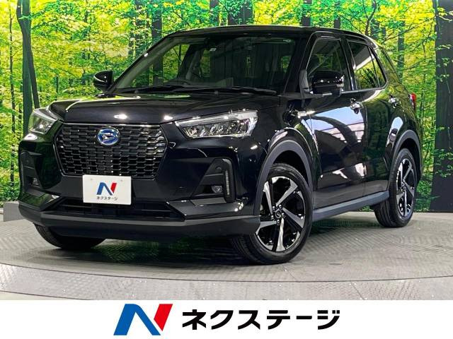 ダイハツ ロッキー 