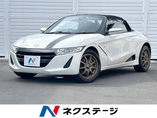 ホンダ S660 