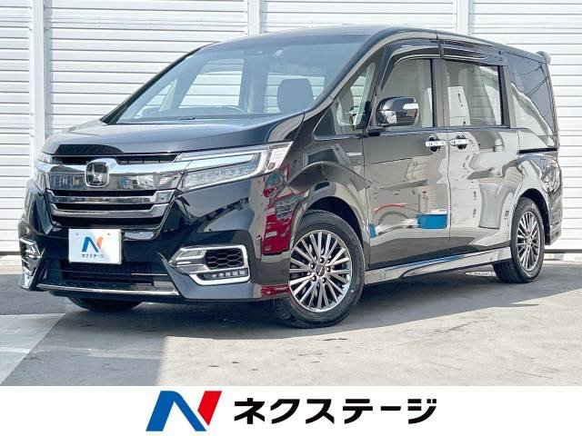 ホンダ ステップワゴン 