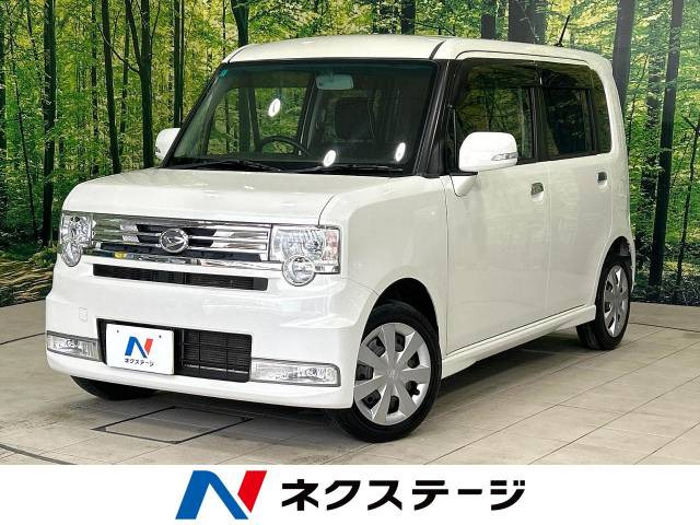 ダイハツ ムーヴコンテ 