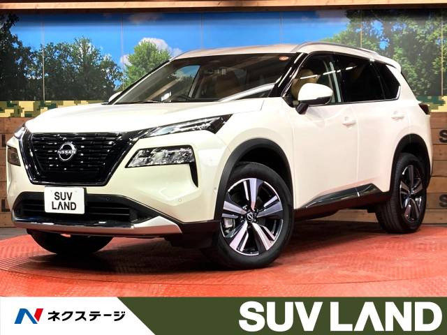 日産 エクストレイル 