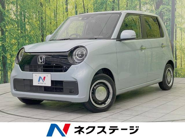 ホンダ N-ONE 