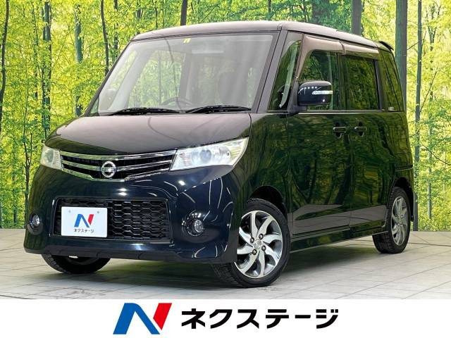 日産 ルークス 