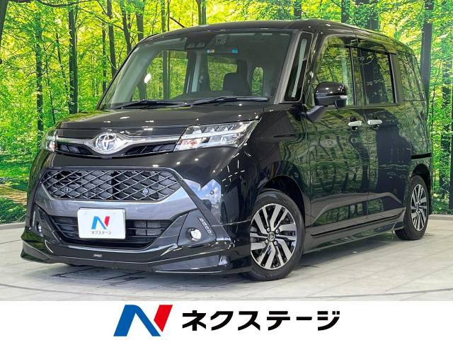 トヨタ タンク 