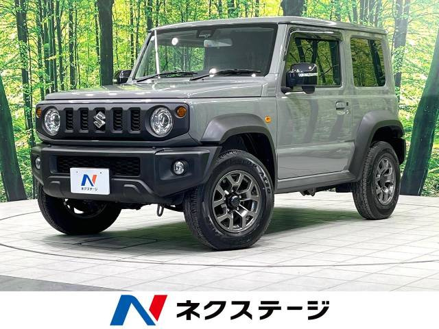 スズキ ジムニーシエラ 