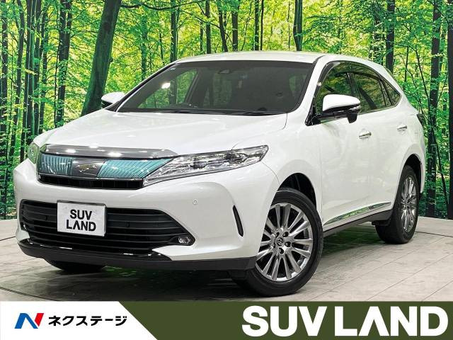 トヨタ ハリアー 