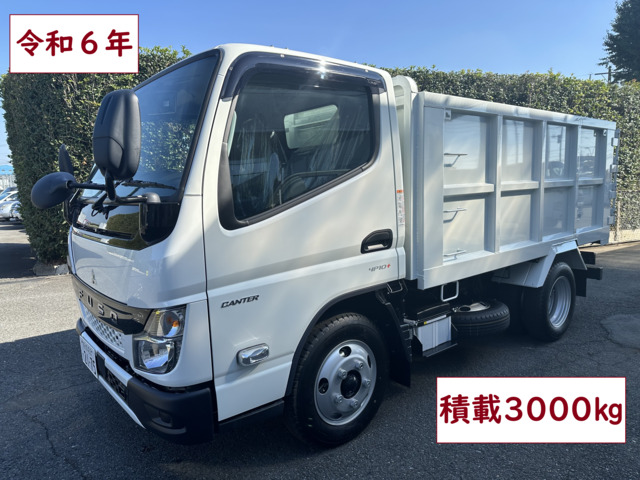 三菱ふそう キャンター 