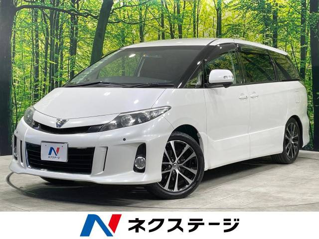 トヨタ エスティマ 