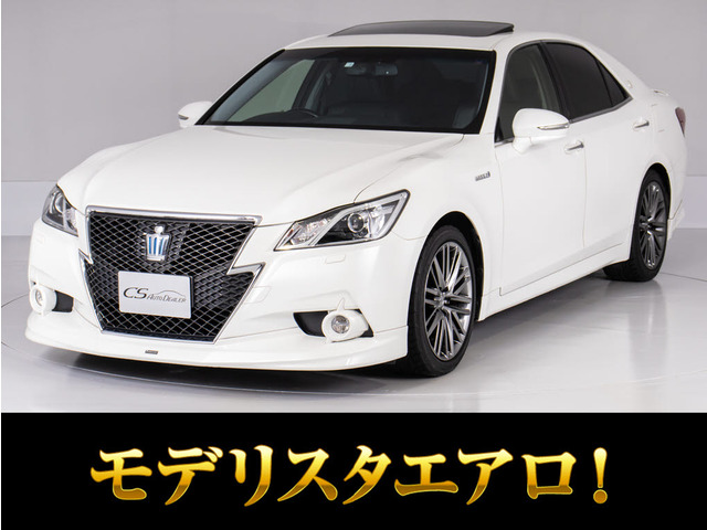 トヨタ クラウンアスリート 