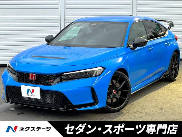 ホンダ シビックタイプR 
