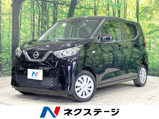 日産 デイズ 