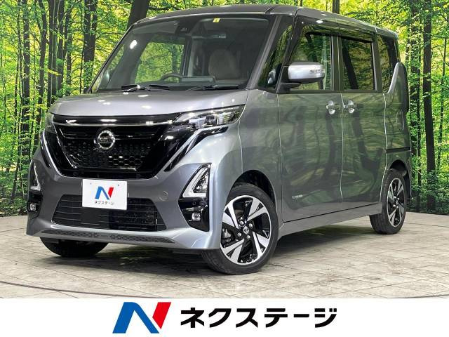 日産 ルークス 