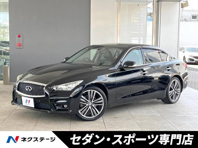 日産 スカイライン 