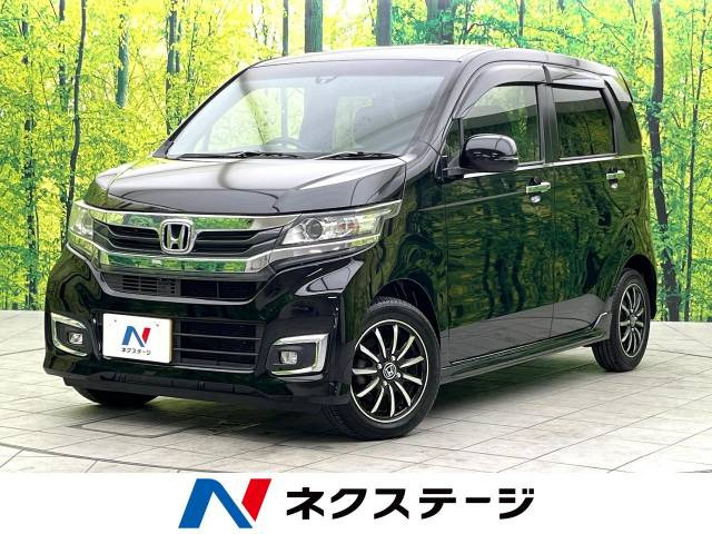 ホンダ N-WGNカスタム 