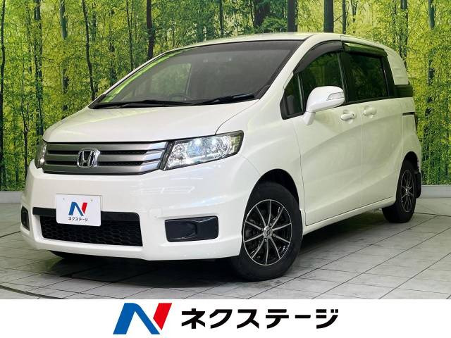 ホンダ フリードスパイク 