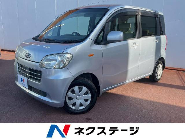 スバル ルクラ 