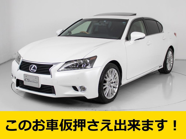 レクサス GS 
