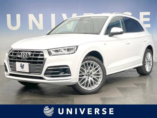 アウディ Q5 
