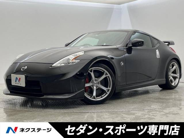 日産 フェアレディZ 