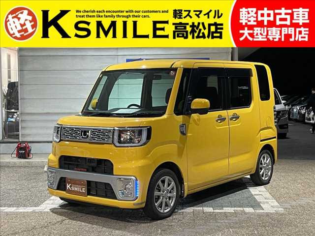 ダイハツ ウェイク 