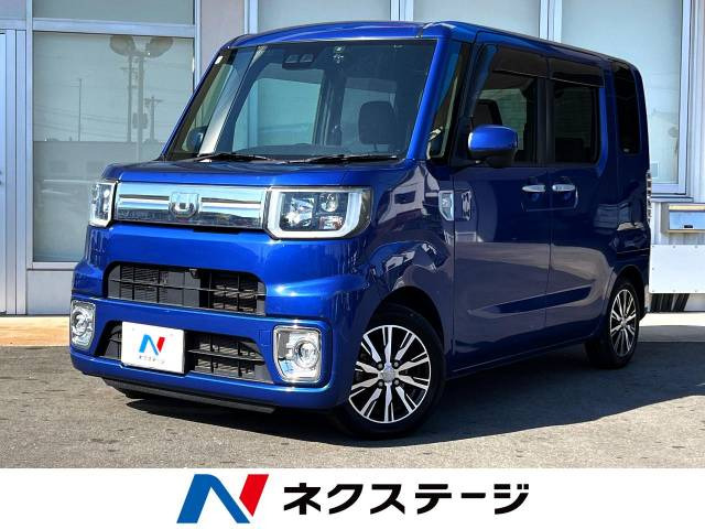 ダイハツ ウェイク 