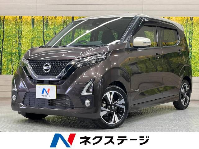 日産 デイズ 