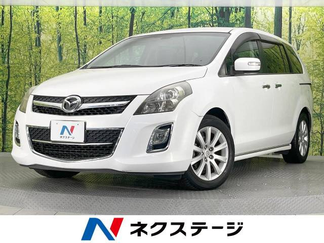 マツダ MPV 