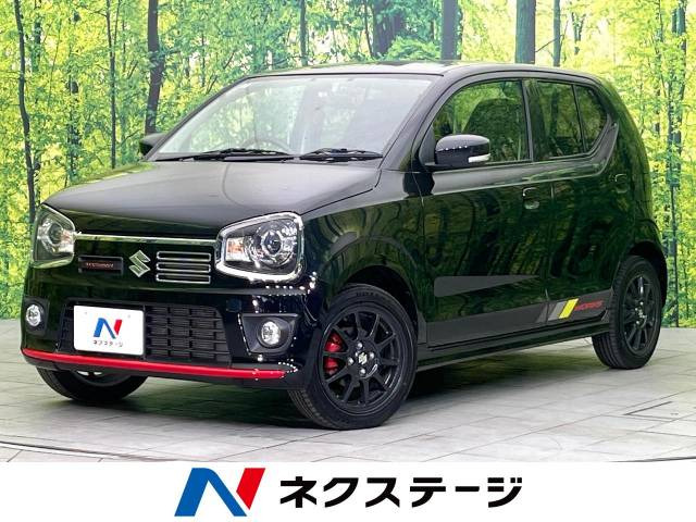 スズキ アルトワークス 