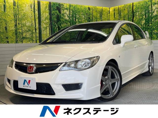 ホンダ シビックタイプR 