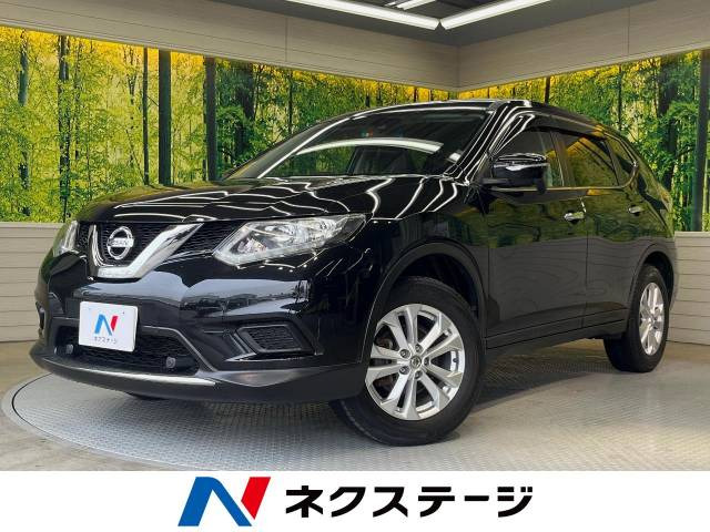 日産 エクストレイル 