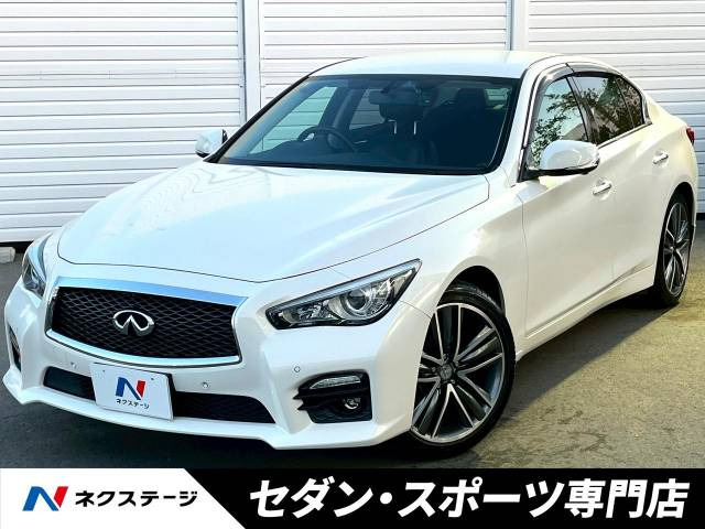 日産 スカイライン 