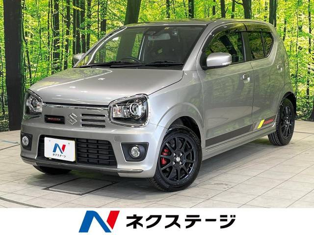 スズキ アルトワークス 