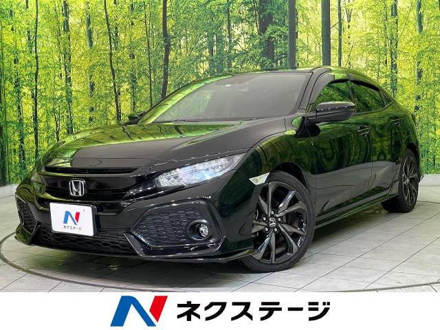 ホンダ シビック 