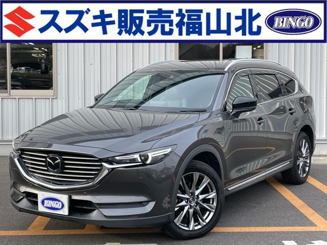 マツダ CX-8 