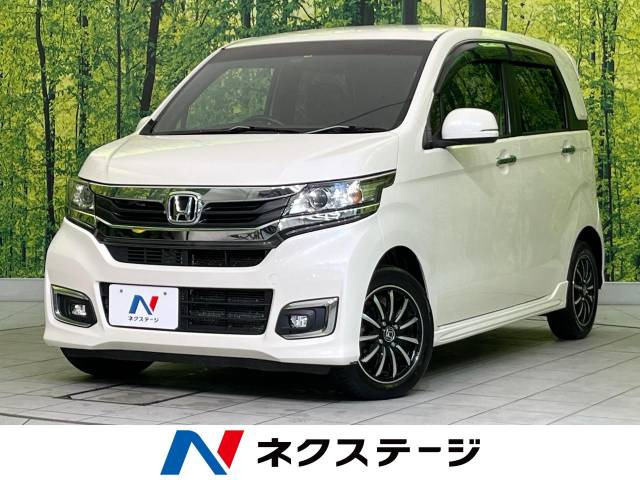 ホンダ N-WGNカスタム 