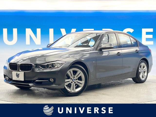 BMW 3シリーズセダン 