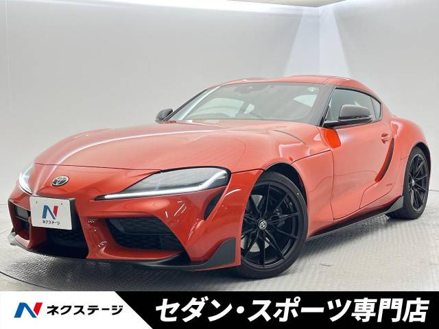 トヨタ スープラ 