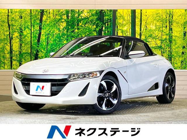 ホンダ S660 