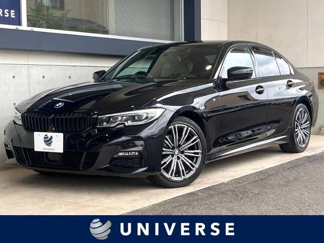 BMW 3シリーズセダン 