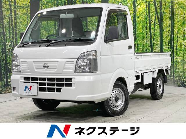 日産 NT100クリッパー 