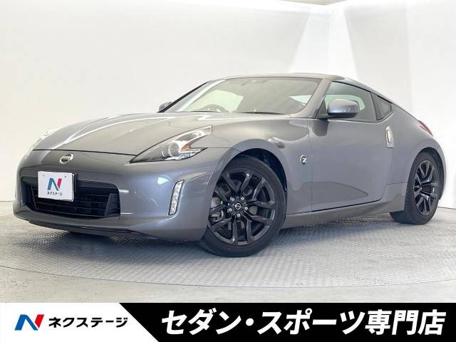 日産 フェアレディZ 