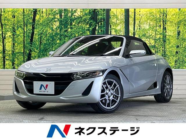 ホンダ S660 