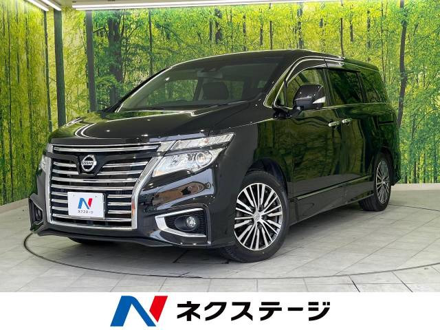 日産 エルグランド 
