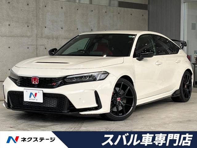 ホンダ シビックタイプR 
