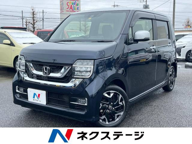 ホンダ N-WGNカスタム 