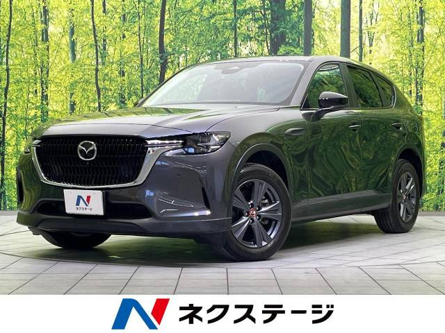 マツダ CX-60 