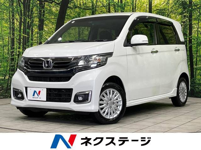 ホンダ N-WGNカスタム 